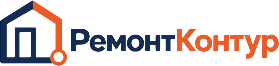 РемонтКонтур